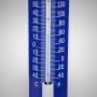 Emalj Termometer Vespa 6.5 x 30cm